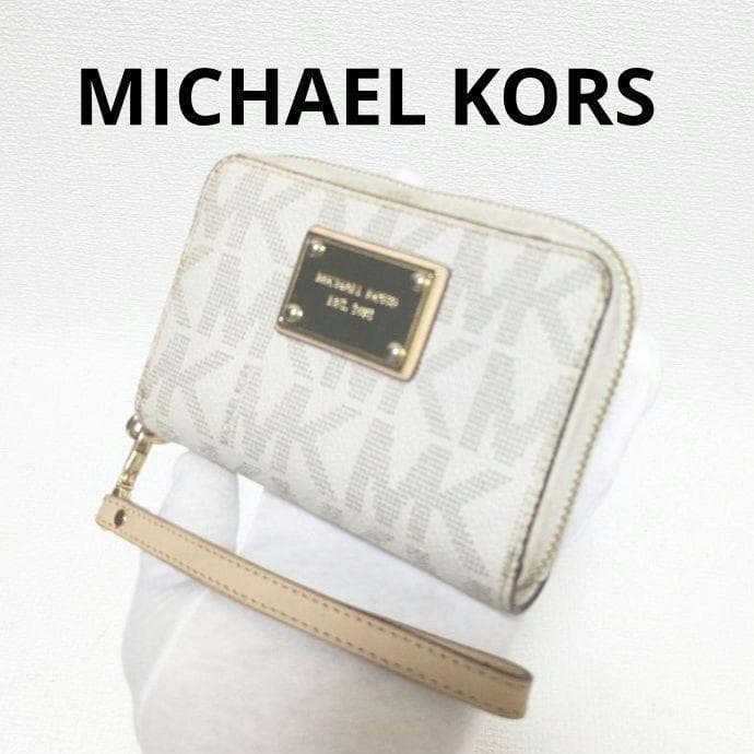 MICHAEL KORS ラウンドジップ 小銭入れ ホワイト 正面