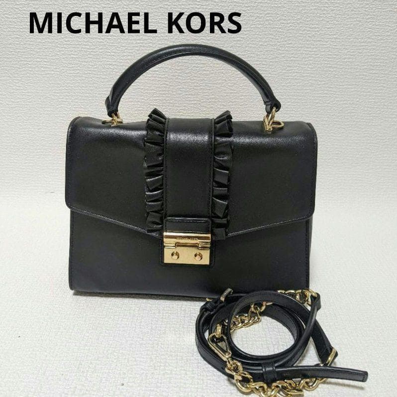 MICHAEL KORS 2wayショルダーバッグ 黒 正面