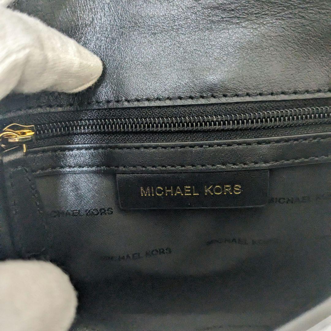 MICHAEL KORS 2wayショルダーバッグ 黒 8