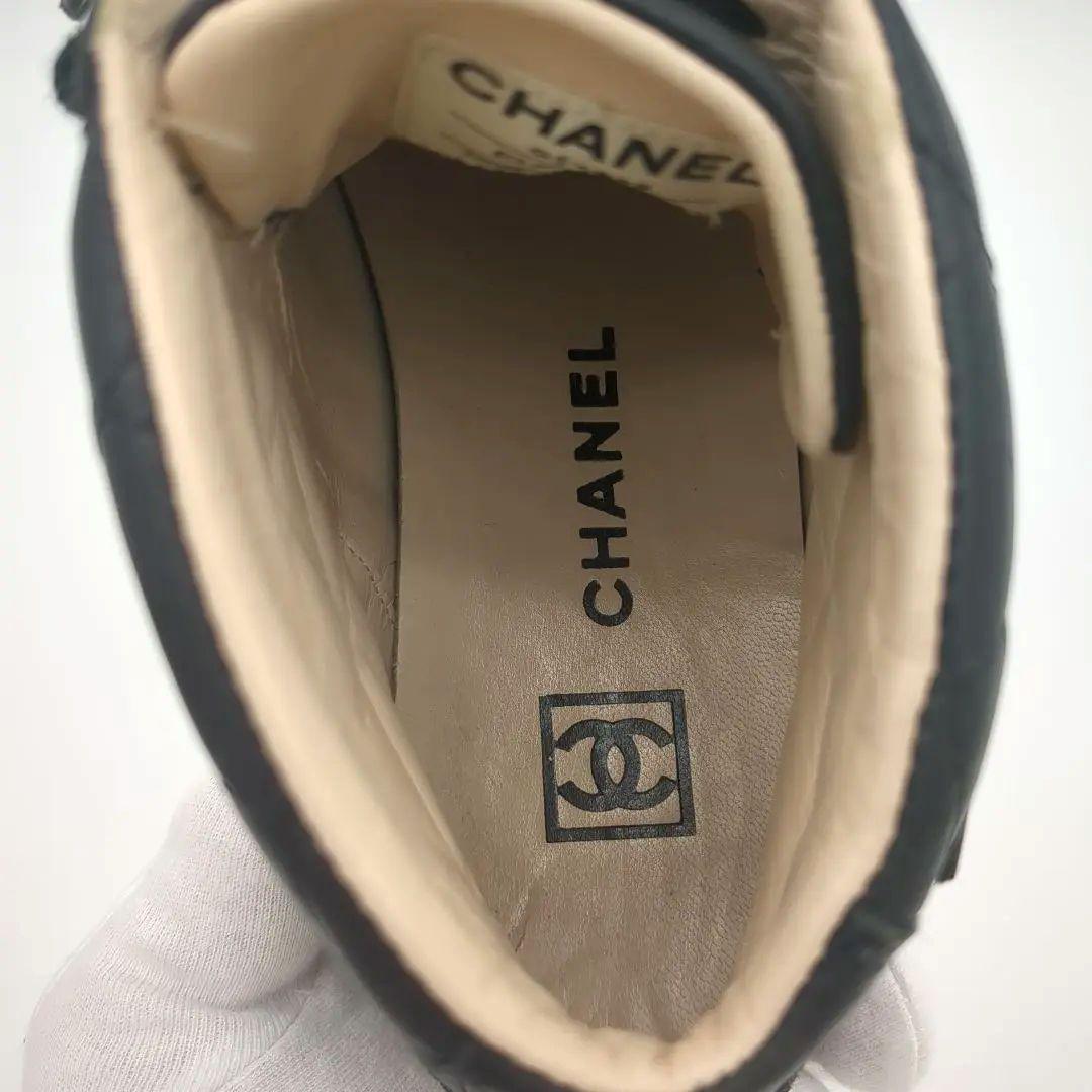 CHANEL マトラッセ ハイカットスニーカー ブラック 10
