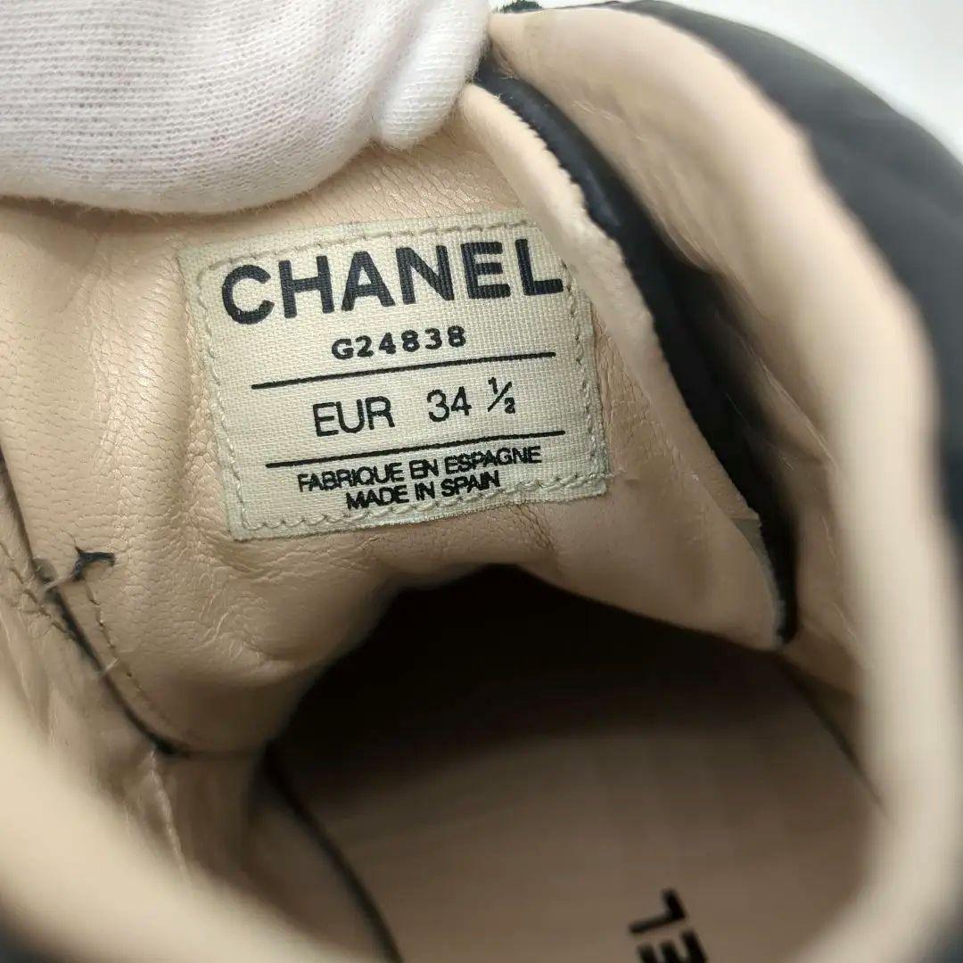 CHANEL マトラッセ ハイカットスニーカー ブラック 9