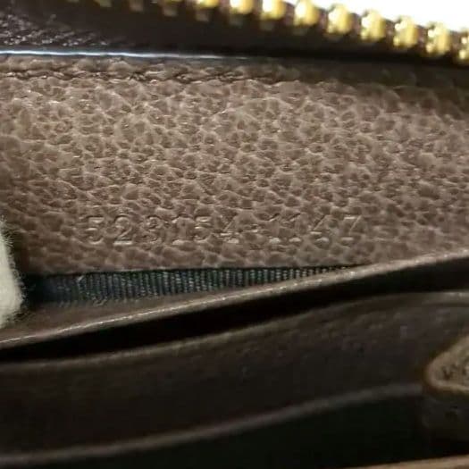 GUCCI オフィディア GGスプリーム 長財布 14
