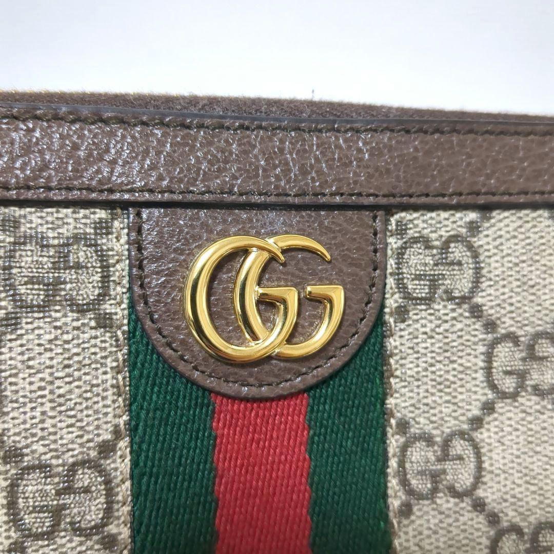 GUCCI オフィディア GGスプリーム 長財布 18