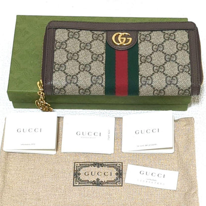 GUCCI オフィディア GGスプリーム 長財布 19