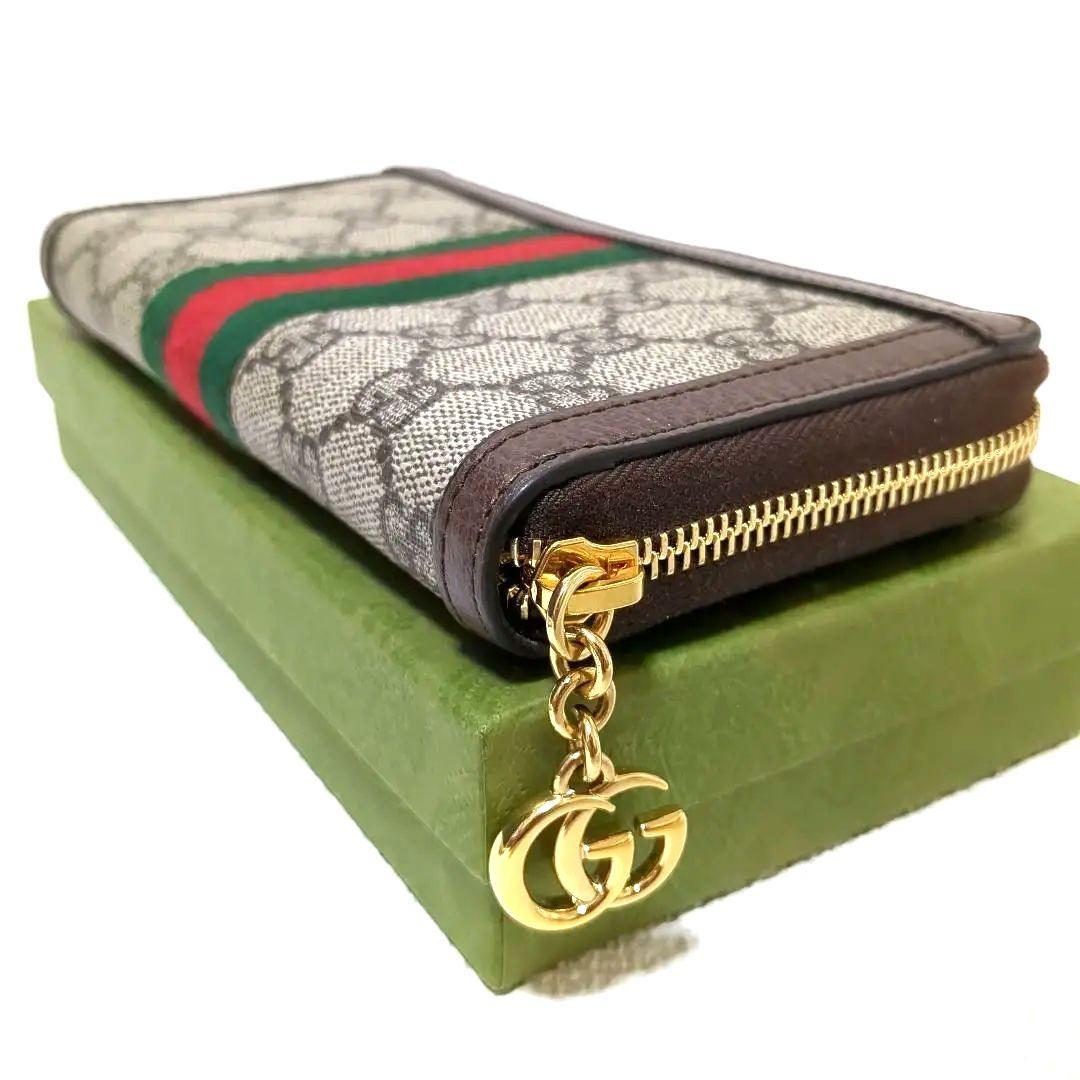 GUCCI オフィディア GGスプリーム 長財布 4