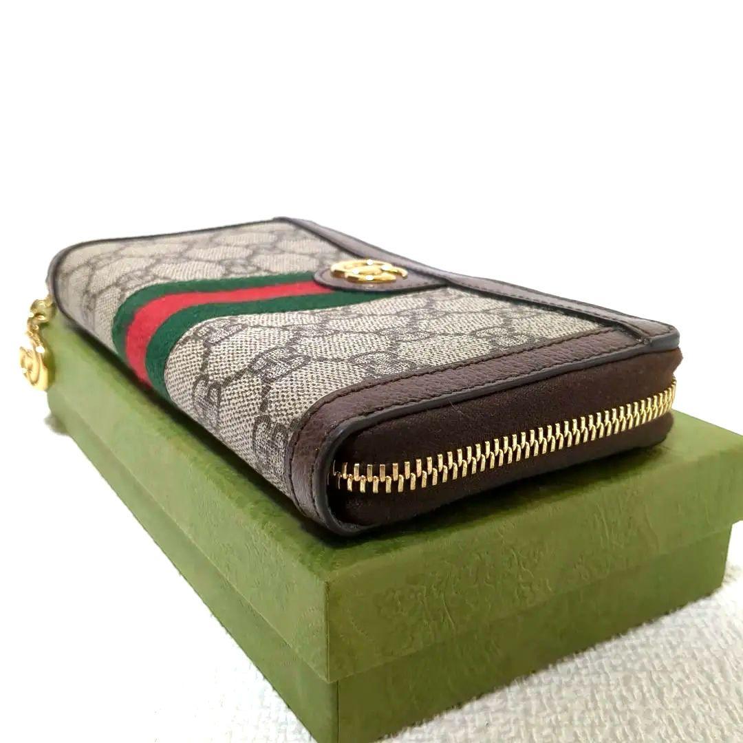 GUCCI オフィディア GGスプリーム 長財布 6