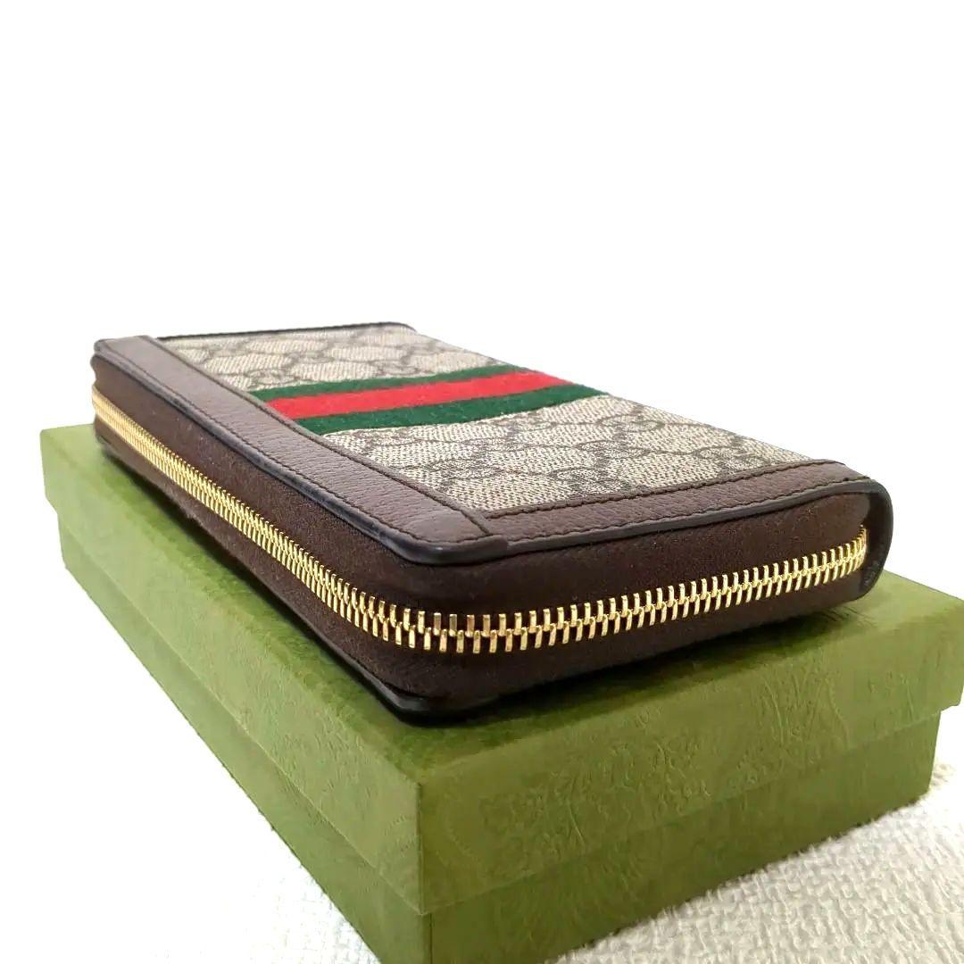 GUCCI オフィディア GGスプリーム 長財布 7