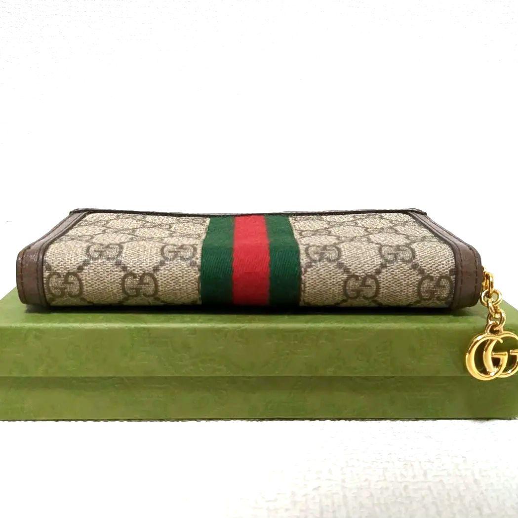 GUCCI オフィディア GGスプリーム 長財布 8